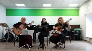 Олег Богдашин - Бамбуковая флейта.