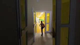 #звонок