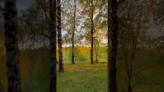 Сентябрь