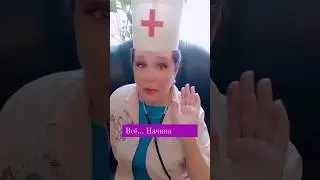 10 апреля 2024 г. К подругам иди... 