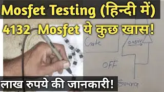 Mosfet Testing with multimeter
