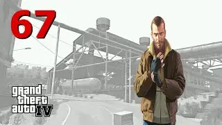 GTA IV - The Big Chunk of... Wedding!