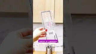 Мои находки для кухни с 
