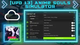 REVIEW BEST SCRIPT  [UPD 13] Anime Souls Simulator AUTO QUEST+ AUTO SWORD+ MANY FEATURE |PASTEBIN
