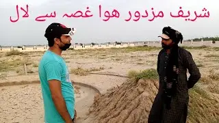MAZDUR EDITION