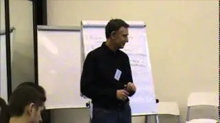 принципы Холодинамики
