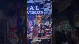 Haze Machine