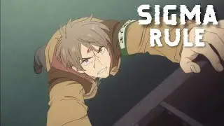 Sigma Rule #73.