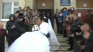 Здравствуй,невеста.Свадьба Людмилы и Семёна 10.03.2013
