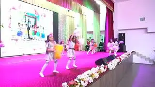 10 номер