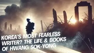 Hwang Sok-yong: The Writer Who Lived Korea’s History