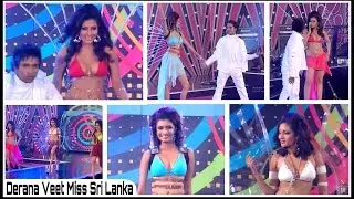Derana Veet Miss - Contemtorary Act - Royal Warriors - Sri Lanka Dance 🇱🇰