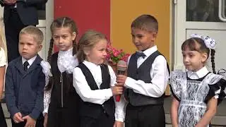 210801 День знаний