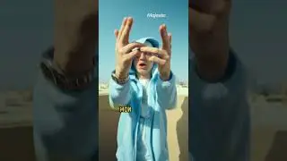 Новый сингл Big Baby Tape – Coldest Man с альбома PEEKABOO