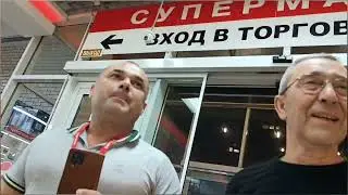 БЫВШИЙ ВЕРТУХАЙ/ПОЛИЦЕЙСКАЯ УХОДИТ В БЛОГЕРЫ/ЛИПЕЦК МАГ. ЕВРОПА