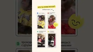 Отправляй друзьям!💌 #предсказание #вебиум #валерияэнгельс