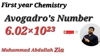 Avogadro's Number | first year Chemistry | chapter1 #muhammadabdullahzia #Avogadro'snumber