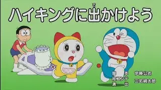 Doraemon Episode 716AB Subtitle Indonesia, English