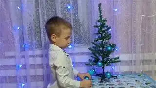 Назаренко Лев, 5 лет. М. Дружинина  «Скоро, скоро к нам придет...»