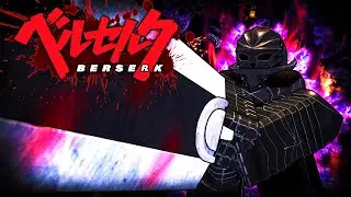 DARK DRAGON SLAYER... NEW Berserker ARMOR Guts In SU?! ( Shonen Unleashed )