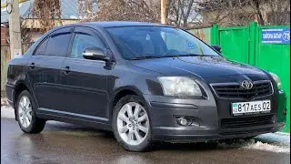 Обзор на Toyota Avensis 2007 , старая тема - перекуп