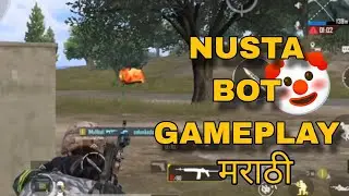 BGMI Funny Moments | Nusta BOT 🤡 Gameplay | Marathi Funny Gameplay