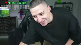 ГЛЕНТ НАШЁЛ УЖАСНЫЙ МЕРЧ НА ВАЙЛДБЕРРИЗ!  ЭТО ШОК