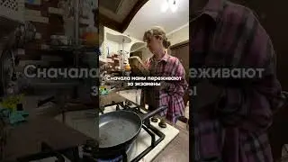 Запись на 2025 год открыта #репетитор #математика #хочу5 #репетиторматематики
