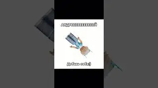 Позовите Андрея :) #アニメ #roblox #イラスト #роблокс #オリジナル曲 #memes #カラオケ #мем #歌ってみた #automobile
