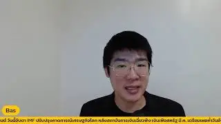 สัปดาห์แห่งการหยุดยาว | 