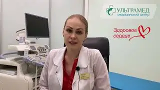 Контроль гипертонической болезни