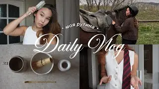 MY DAILY LIFE: Everyday Life in Almaty | Routine and a New Hobby