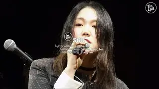 [I'm LIVE] Savina & Drones(사비나앤드론즈) - Still