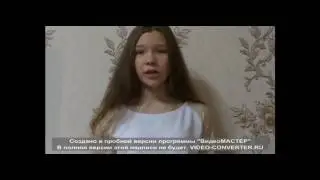 Константин Симонов «Кукла»