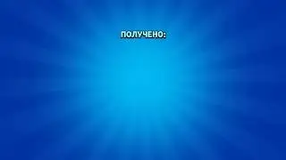 С НОВЫМ ГОДОМ 🎆🎄🍾