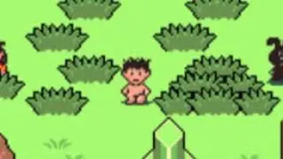 Ness is Naked in Japan