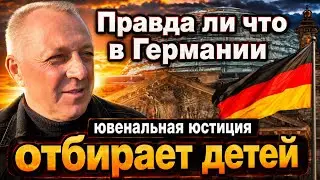 Сталкивались ли мы с этим тут?Пропаганда в школах и детских садах.