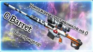 Kuboom мувик 