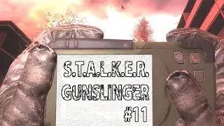 S.T.A.L.K.E.R. CoP GUNSLINGER - Изделие №62