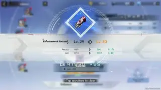 Tower of Fantasy: How to transfer equipment level