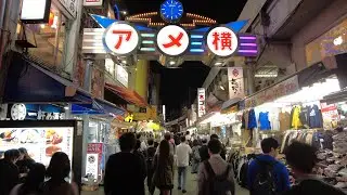 [4K/Stereo] Oct. 11, 2024: Ueno Ame-Yoko Walk / El Paseo de Ame-Yoko de Ueno / 上野アメ横散策