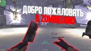Counter-Strike 1.6 Zombie Server 