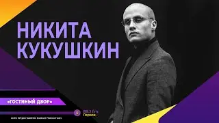 Пацифист, начавшийся с 