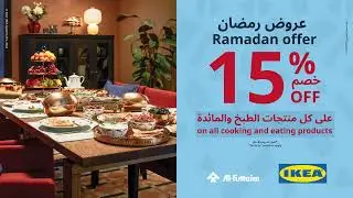 IKEA Ramadan Offer