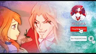Bloom | Valtor ~ preview ✫ unfinished project