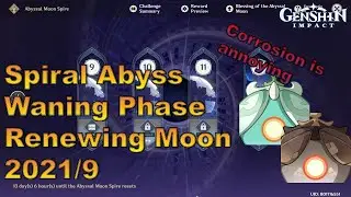 Genshin Impact: 2.1 Spiral Abyss 36 Star Abyss Playthrough
