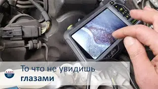 Поиски утечки антифриза с помощью эндоскопа на Land Rover Range Rover 4 4D, engine 448DT