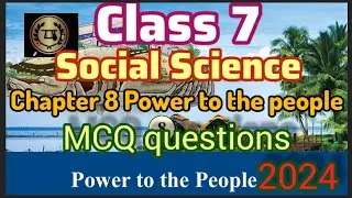 class 7 social science chapter 8 mcq questions #scert 2024 syllabus