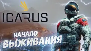 Icarus