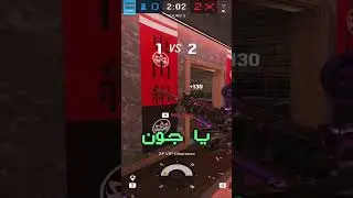 4k تاشنكا كلتش🔥 | Rainbow Six Siege